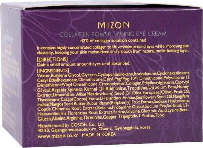 Коллагеновый крем для глаз Collagen Power Firming Eye Cream, 25ml – фото 19