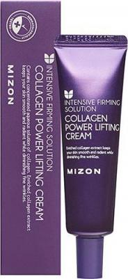 Коллагеновый лифтинг-крем для лица Collagen Power Lifting Cream, 35 мл – фото 3