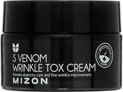 Крем для лица с экстрактом яда храмовых змей S Venom Wrinkle Tox Cream, 50 мл – фото 2