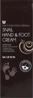 Крем для рук и ног с муцином улитки Snail Hand And Foot Cream – фото 10