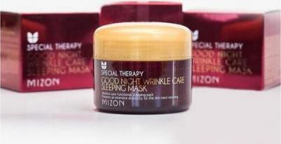 Маска для лица Маска ночная от морщин Good Night Wrinkle Care Sleeping Mask