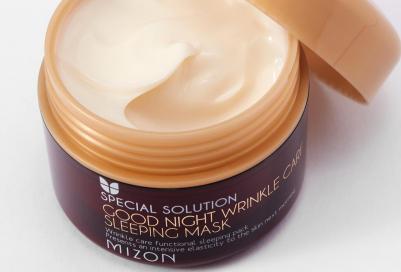 Маска для лица Маска ночная от морщин Good Night Wrinkle Care Sleeping Mask – фото 15