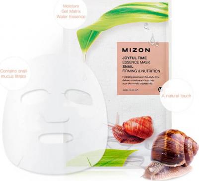 Маска для лица Тканевая маска с муцином улитки Joyful Time Essence Mask Snail – фото 15
