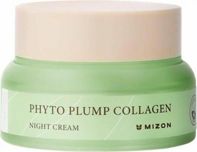 Ночной крем для лица с фитоколлагеном 50 мл – фото 4