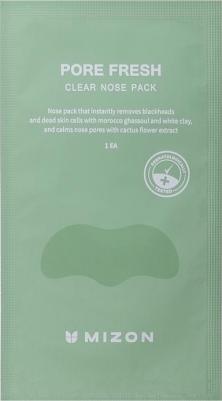 Очищающие патчи для носа Pore Fresh Clear Nose Pack, 1 шт – фото 9
