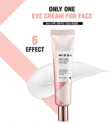 Only One Eye Cream For Face Многофункциональный крем для области вокруг глаз и губ, 30 мл – фото 18