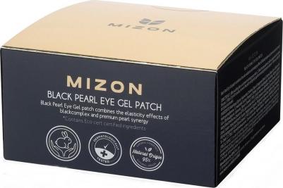 Патчи под глаза гидрогелевые с экстрактом черного жемчуга BLACK PEARL EYE GEL PATCH, 60 шт – фото 15
