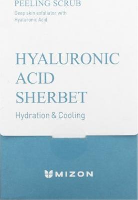 Пилинг-скраб освежающий с гиалуроновой кислотой 24 7 г