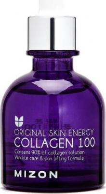 Сыворотка для лица Концентрированная коллагеновая сыворотка Collagen 100 – фото 16