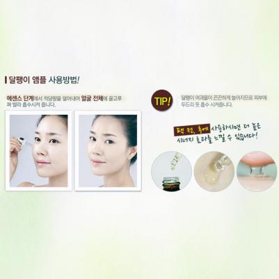 Сыворотка Snail Repair Intensive Ampoule 30 мл – фото 10