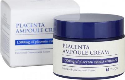 Увлажняющий крем для лица "Placenta Ampoule Cream" – фото 17