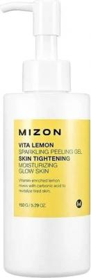 Витаминный пилинг-гель для лица с экстрактом лимона Vita Lemon Sparkling Peeling Gel – фото 4