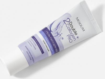 Гель-патч для век тонизирующий осветляющий Double Collagen Pro, 25 г – фото 3