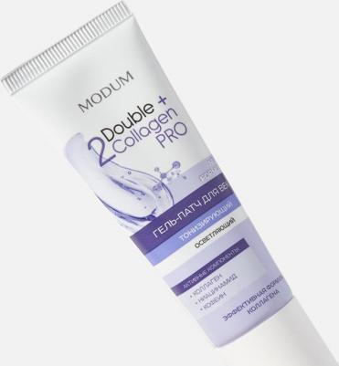 Гель-патч для век тонизирующий осветляющий Double Collagen Pro, 25 г – фото 4