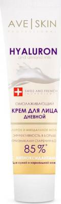Крем для лица AVE SKIN Омолаживающий дневной, 75 г – фото 1