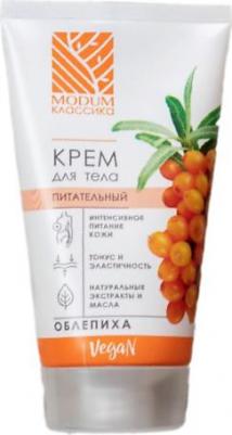 Крем для тела питательный Облепиха, 150 г – фото 1