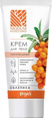 Крем для тела питательный Облепиха, 150 г