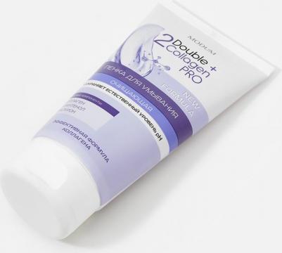 Пенка для умывания Double Collagen Pro, 150 г – фото 5