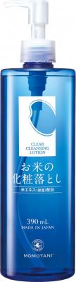 очищающий лосьон для снятия макияжа clear cleansing lotion