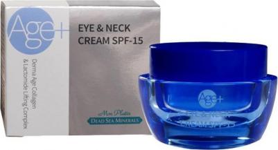 крем для кожи вокруг глаз и шеи SPF15 Dead Sea Minerals, 50 мл