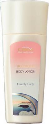 Крем для тела Lovely Lady Boutique 250 мл – фото 1