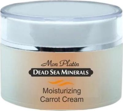 Увлажняющий морковный крем 50 мл – фото 1