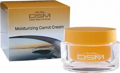 Увлажняющий морковный крем 50 мл – фото 2