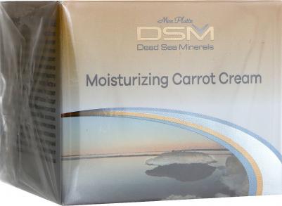 Увлажняющий морковный крем 50 мл – фото 6