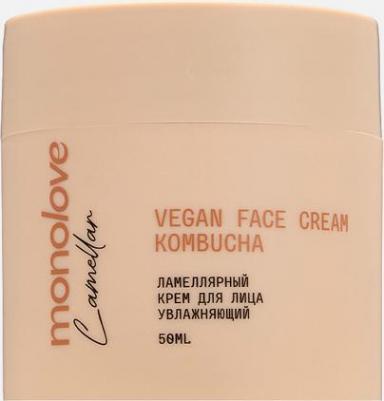 Ламеллярный крем для лица увлажняющий VEGAN KOMBUCHA, 50 мл