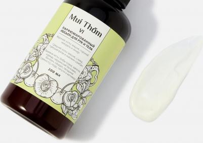 Парфюмированный лосьон для рук и тела Lost Cherry увлажняющий и питательный, с пантенолом и маслом жожоба № VI, 200 мл – фото 3