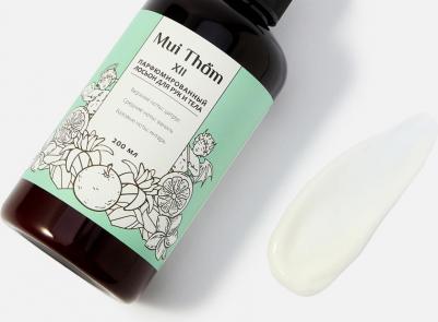 Парфюмированный лосьон для рук и тела Vanilla Blend увлажняющий и питательный, с пантенолом № XII, 200 мл – фото 2
