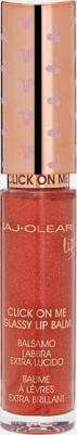 Бальзам для губ Золотая карамель Click On Me Lip Balm
