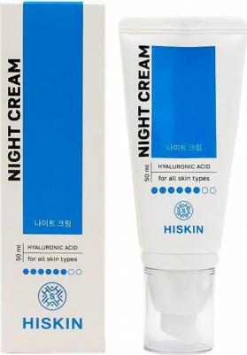 Крем для лица Ночной с гиалуроновой кислотой – фото 3