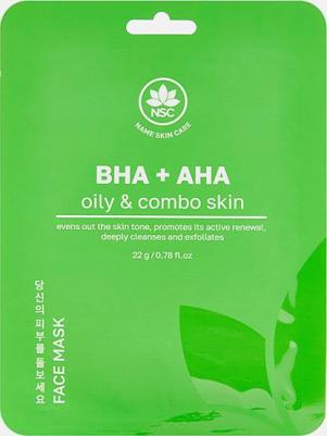 Маска для лица Тканевая маска для жирной и комбинированной кожи лица с AHA и BHA кислотами 22.0