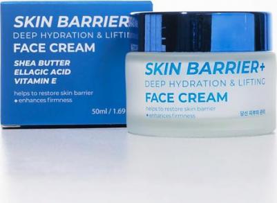 Омолаживающий крем-барьер для лица Lifting 50 мл – фото 1