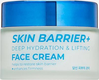 Омолаживающий крем-барьер для лица Lifting 50 мл