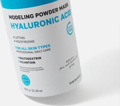 PROFESSIONAL Альгинатная моделирующая маска для лица с гиалуроновой кислотой 8804170417239 – фото 4