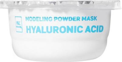 PROFESSIONAL Альгинатная моделирующая маска для лица с гиалуроновой кислотой – фото 3