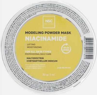 PROFESSIONAL Альгинатная моделирующая маска для лица с ниацинамидом