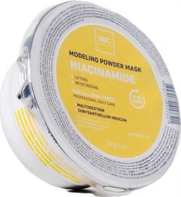 PROFESSIONAL Альгинатная моделирующая маска для лица с ниацинамидом – фото 6