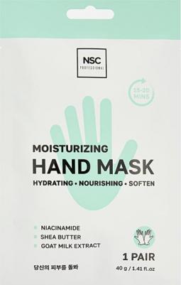 PROFESSIONAL Увлажняющая маска-перчатки для рук