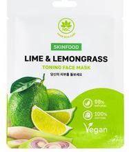SKINFOOD Тканевая маска для лица лайм и лемонграсс 22.0 – фото 5