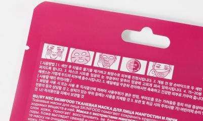 SKINFOOD Тканевая маска для лица мангостин и личи 22.0 – фото 4