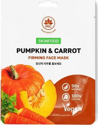 SKINFOOD Тканевая маска для лица тыква и морковь 22.0 – фото 1