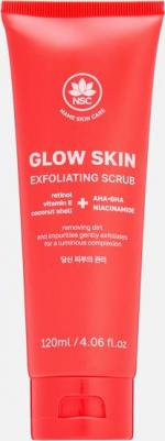 Скраб для лица отшелушивающий с AHA-, BHA-кислотами и Ниацинамидом 120