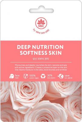Тканевая маска для лица "Глубокое Питание и Мягкость кожи" Sheet Face mask Deep Nutrition & Softness skin 1 шт – фото 1