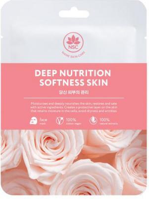 Тканевая маска для лица "Глубокое Питание и Мягкость кожи" Sheet Face mask Deep Nutrition & Softness skin 1 шт – фото 4