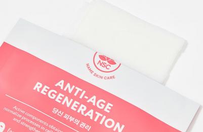 Тканевая маска для лица "Омоложение и Регенерация кожи" Sheet Face mask Anti - Age & Regeneration skin 1 шт – фото 4