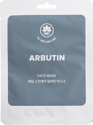 Тканевая маска для лица с Арбутином Sheet Face Mask ARBUTIN 1 шт – фото 3