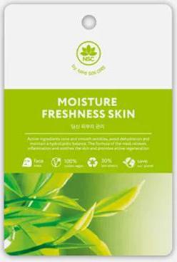 Тканевая маска для лица "Увлажнение и Свежесть кожи" Sheet Face mask Moisturizing & Freshness skin 1 шт – фото 1